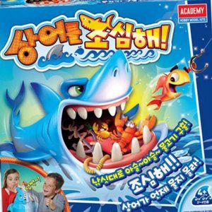 플라스틱 낚시 게임 아동 장난감 상어 유아 어린이