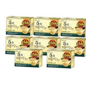 목욕 오곡 때비누 곡물 때밀이 비누 스크럽