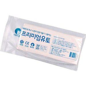 점토 모델링 전문가용 미술용 소프트 조형 재료