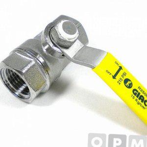 보일러 볼 스팀용 산업용 냉난방 고온용 밸브 배관용