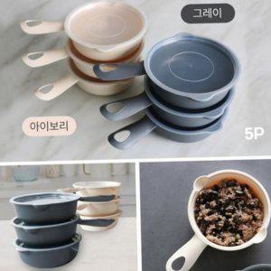 앞접시 렌지용 식기 피크닉 손잡이 전자 심플 그릇