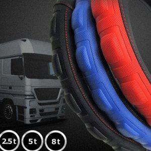 커버 차 화물차 핸들 대형 자동차 버스 트럭