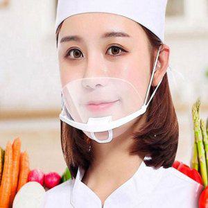투명 조리사 서빙 위생 주방용 급식용 마스크 조리용