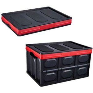 정리함 55리터 뚜껑형 다용도 수납함 박스 거실 폴딩 접이식 적재형