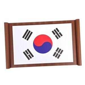 보필형 국기 대한민국 태극기 가정용 족자형 벽걸이 실내용