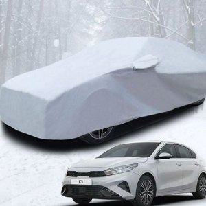 주차용 사계절 자동차 차량 성애 방수 커버 초경량