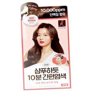 10분 샴푸형 트리트먼트 약 염색 셀프 새치 커버