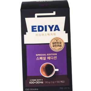 무설탕 커피 아메리카노 인스턴트 선물 스틱 분말