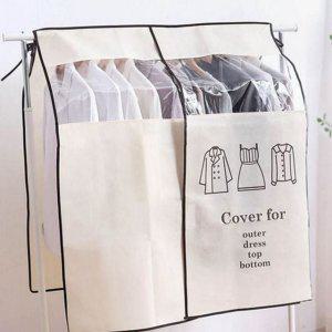 부직포 먼지 의류용 옷장 커버 행거 방진 정리 보관