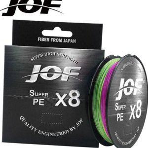 합사 낚시 0.8호 라인 두꺼운 낚시줄 8