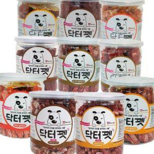 강아지 연어 큐브 간식 훈련 소고기 칭찬 반려견