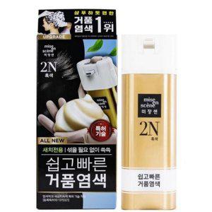 새치 샴푸형 거품 약 버블 새치용 모발 염색