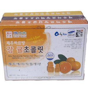 선물 백년초 선물용 제주특산물 3종 디저트 한라봉 초콜릿 감귤