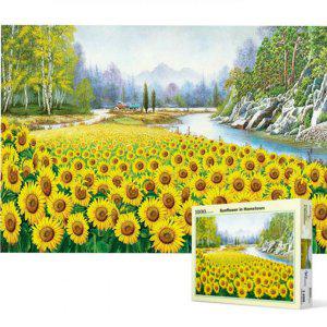 인테리어 액자용 완성용 성인 해바라기 퍼즐 1000피스 직소