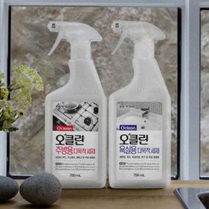 다목적 강한 레인지 후드 제거 주방용 세제 기름때 청소