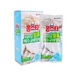 발포 곰팡이 세정제 악취제거 거품형 싱크대 배수구 하수구