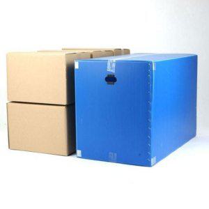 보관함 다용도 박스 플라스틱 수납 수납함 정리함 공간활용