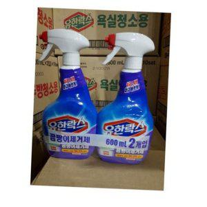 스프레이 강력 물때 욕실 주방 제거제 곰팡이 세정제