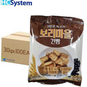 보리 부드러운 건빵 간식 추억의 곡물 대용량 휴대용