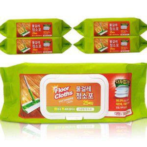 바닥 일회용 습식 청소 대형 다용도 물걸레포 청소용 물걸레 청소포