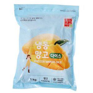 다이스 망고 개별포장 베트남 냉동 과일 급속 후식