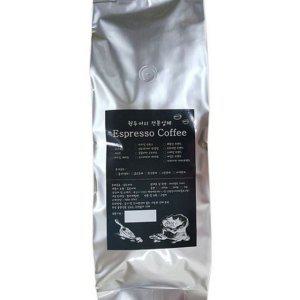 원두 카페 커피 싱글 1kg 볶은 베트남 선물 로부스타