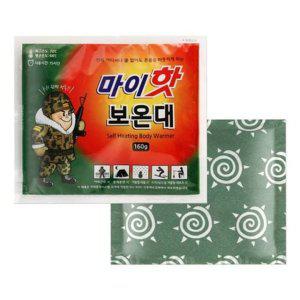 않는 지니 따뜻한 핫 겨울철 국내생산 주머니 일회용 붙이지