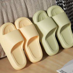 미끄럼 실내화 방지 두꺼운 슬리퍼 무소음 층간소음 말랑한