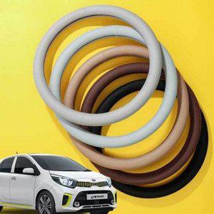 메쉬 커버 핸들 모닝 기아 쿨 사계절 통풍