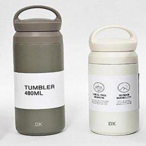 사무실 보냉 보온 데일리 물병 스테인레스 휴대용 진공 텀블러