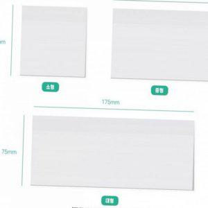 중형 필기용 트레이싱 휴대용 스터디 메모지 다이어리