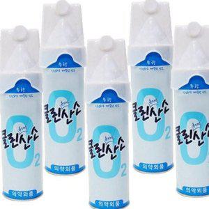 휴대용 스포츠 여행용 산소통 스프레이 캔형산소 수험생 레저용