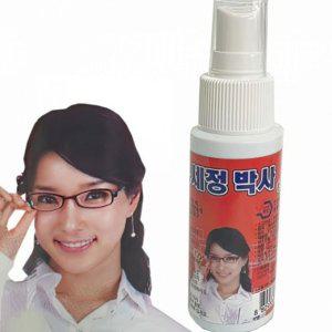 세척제 방지 얼룩제거제 용품 안경 김서림 안경닦이 스프레이