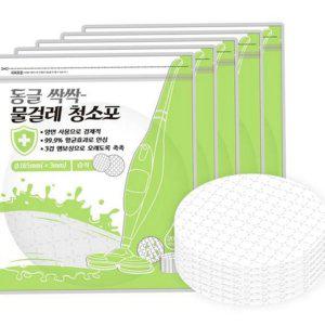 청소 물걸레 바닥 습식 물걸레포 일회용 청소포 원형