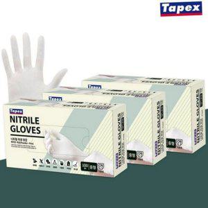 니트릴 라텍스 식품용 장갑 병원용 프리 고무 합성 청소용