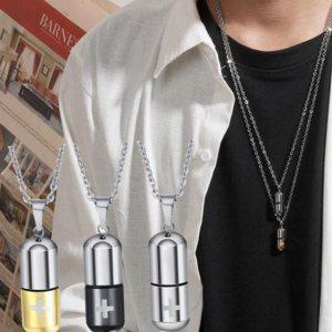 목걸이 비상약 보관 케이스 보관용 알약 주머니 휴대용