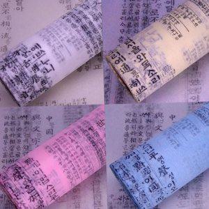 부직포 선물 데코 포장지 핸드메이드 한지 꽃 플라워 꽃다발