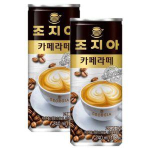 조지아 카페라떼 240ml x 30캔