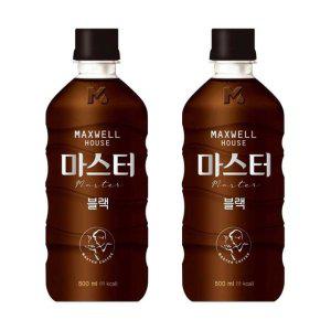 맥스웰하우스 콜롬비아나 마스터블랙 500ml x 24페트