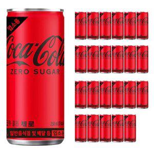 코카콜라 제로 업소용 슬릭 245ml x 24캔