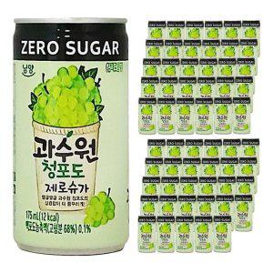남양 과수원 청포도 제로슈가 175ml x 60캔 (30캔 2박스)