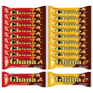 롯데 가나 초코바 땅콩 10개+아몬드10개