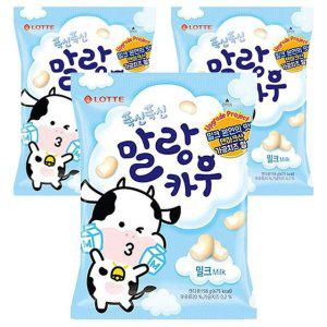 롯데 말랑카우 밀크 158g x 3개