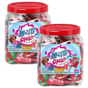 롯데 롤리팝 아이스 캔디 660g x 2개 용기