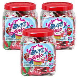 롯데 롤리팝 아이스 캔디 660g x 3개 용기