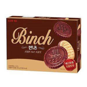 롯데제과 빈츠 204g X 8개