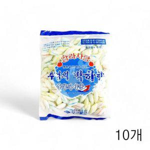 양구 추억의 줄무늬 박하향 사탕 750g X 10개 후식용