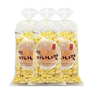 근영제과 별콘 바나나맛 130g 1BOX (10개입)