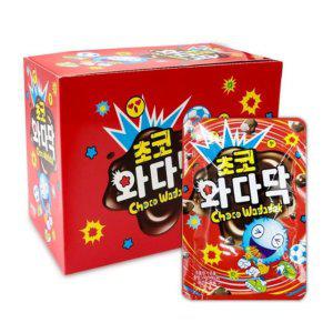 빅 입속에서 와다닥 초코향 10g(20개입) X 2개