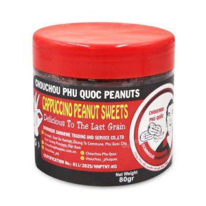 베트남 슈슈땅콩 카푸치노맛 80g X 10개